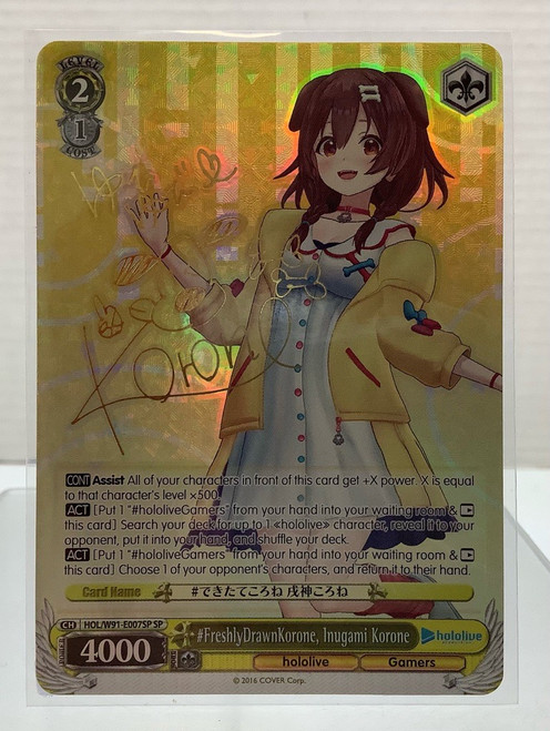 Weiss Schwarz: Single - hololive production - FreshlyDrawnKorone, Inugami Korone (SP)(105114778)