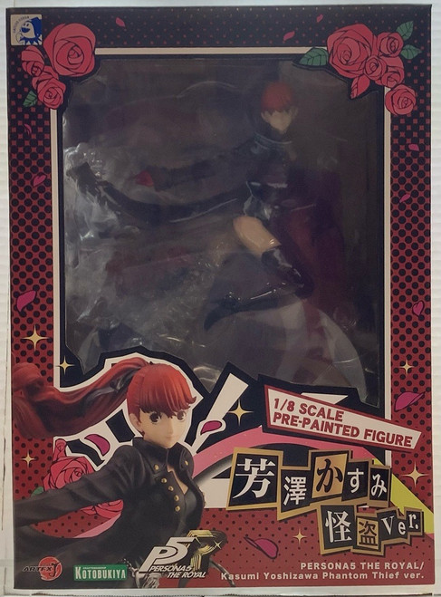 Persona 5 Royal: 1/8 Scale Figure - Yoshizawa Kasumi (Phantom Thief Ver.) (ARTFX J)(105101326)