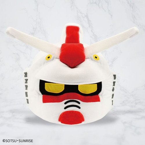 Mobile Suit Gundam: Bandai Namco Nui Plush - Gunpla-Kun's Big Head