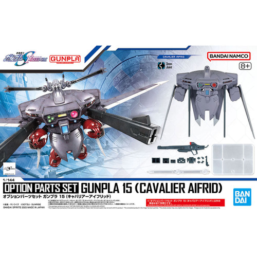 Gundam SEED Freedom: 1/144 Scale Plastic Model Kit - #15 Option Parts Set Gunpla 15 (Cavalier Aifrid)
