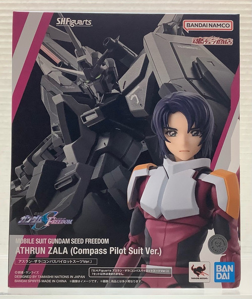 Gundam SEED: S.H. Figuarts Action Figure - Athrun Zala (Compass Pilot Suit Ver.)(105117249)