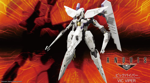 Zone of the Enders Anubis: Plastic Model Kit - Vic Viper