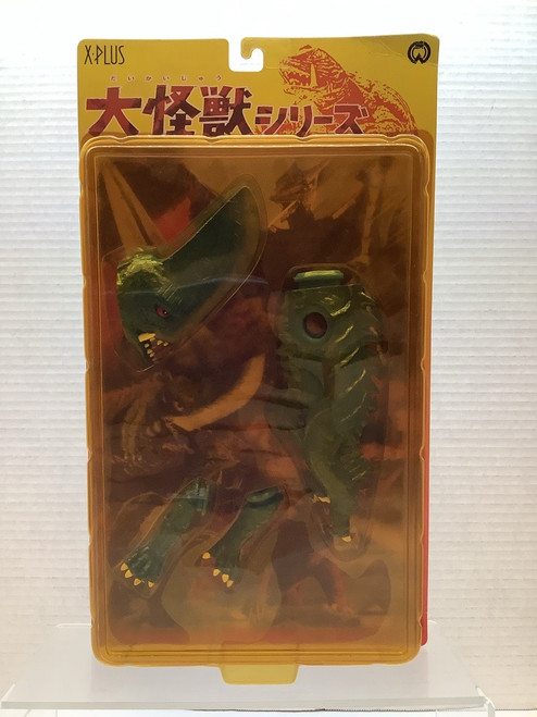 Gamera : X-PLUS Daikaiju Series - Guiron(105122882)