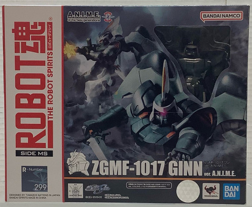 Gundam SEED: Robot Spirits Side MS Action Figure - ZGMF-1017 GINN Ver. A.N.I.M.E.(105113027)