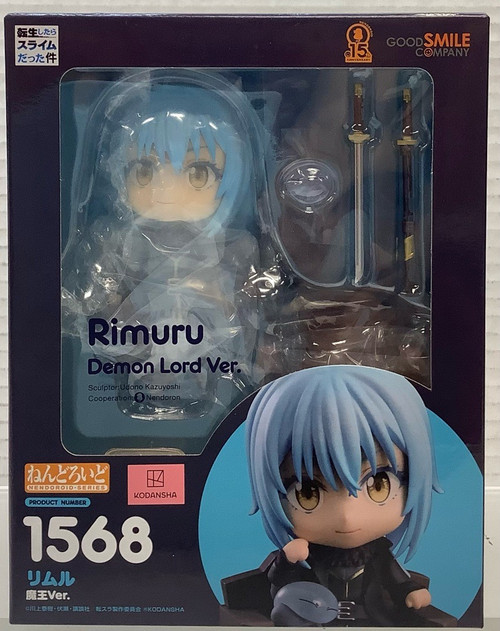 That Time I Got Reincarnated as a Slime: Nendoroid - Rimuru (Demon Lord Ver.) (#1568)(105126131)