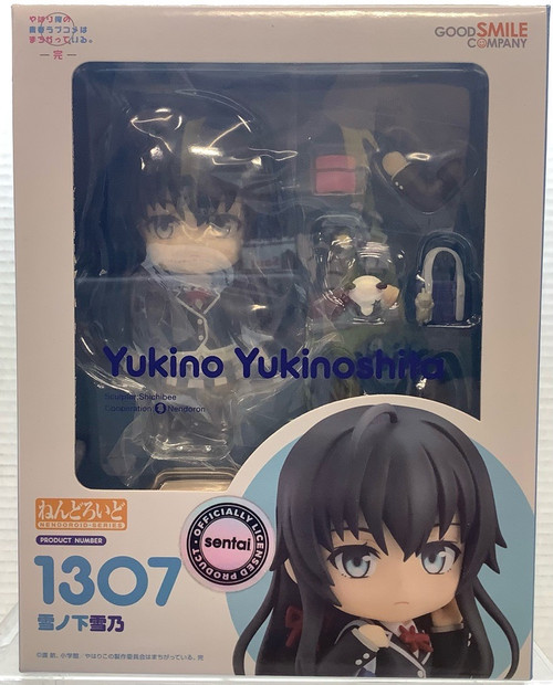 My Teen Romantic Comedy SNAFU Climax: Nendoroid - Yukino Yukinoshita(re-run)(105126128)