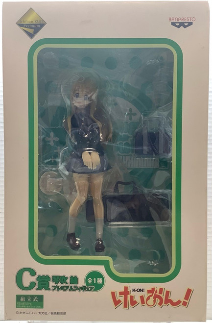 K-On !: Ichiban Kuji Premium Prize C - Kotobuki Tsumugi