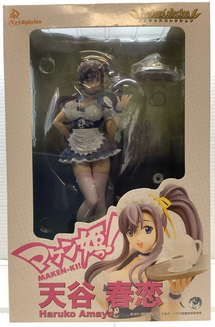 Maken-Ki! : PVC Figure- Haruko Amaya(105126691)