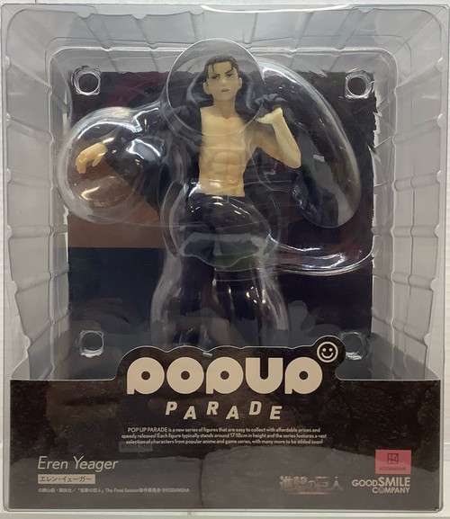 Attack on Titan: Non-Scale Figure - POP UP PARADE Eren Yeager(105127508)