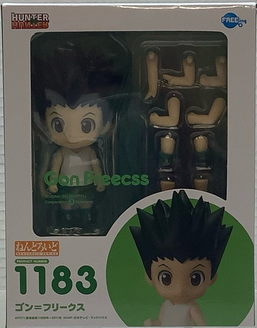 Hunter x Hunter: Nendoroid - Gon Freecss(105127513)