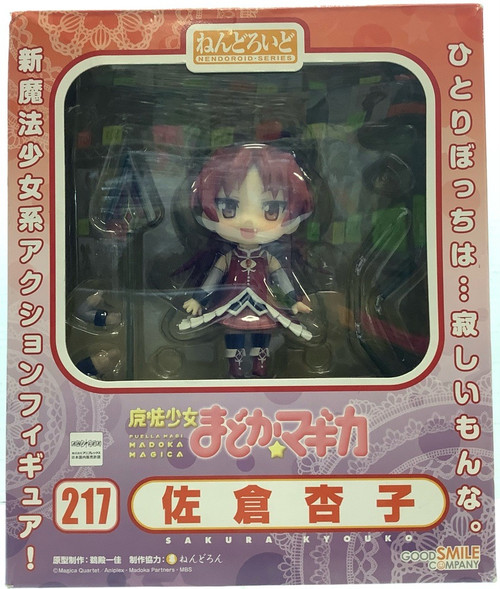 Puella Magi Madoka Magica: Nendoroid - Sakura Kyoko Action Figure(105127485)
