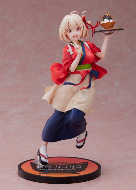 Lycoris Recoil: 1/7 Scale Figure - Chisato Nishikigi (20433M)