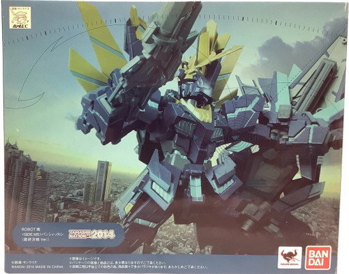 Gundam Unicorn: Robot Spirits - Banshee Norn Final Battle Ver.(105129028)