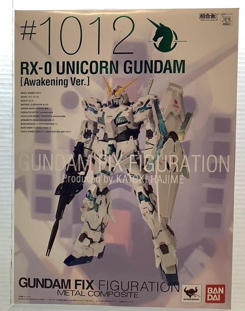 Gundamn Unicorn: GFFMC Action Figure - Unicorn Gundam Destroy Mode(Fix Figuration Metal Composite)(105129014)