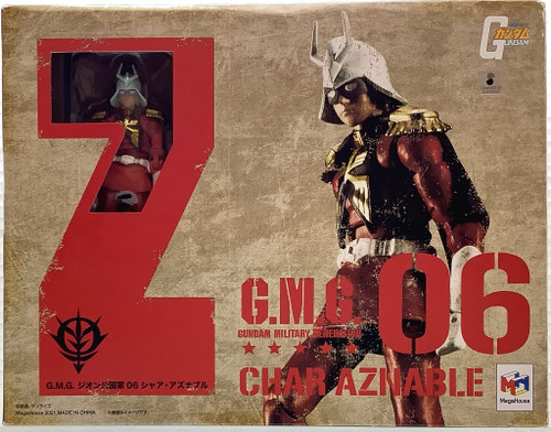 Mobile Suit Gundam: 1/18 Scale Figure - G.M.G Char Aznable(105047607)