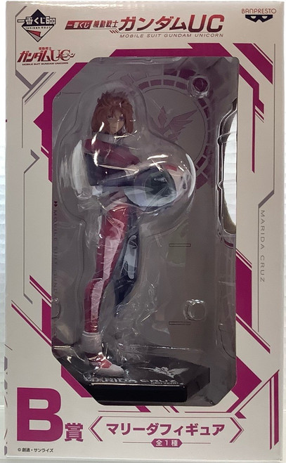 Gundam Unicorn: Marida Cruz - Ichiban Kuji prize B(105129125)