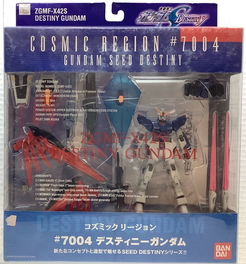 Gundam Seed Destiny: Cosmic Region #7704 - ZGMF-X42S Destiny Gundam(105129008)
