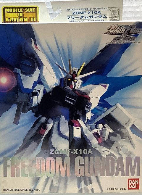 Gundam SEED: Action Figure - Extended Mobile Suits in ACTION !! EMIA ZGMF- X10A Freedom Gundam(105129019)