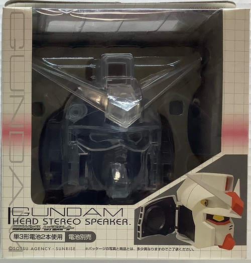 Gundam : Head Stero Speaker(105129035)