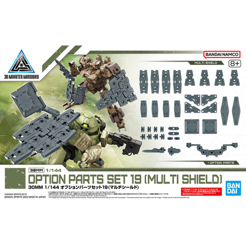 30 Minutes Missions: 1/144 Scale Model Kit -  Option Parts Set 19 (Multi Shield)