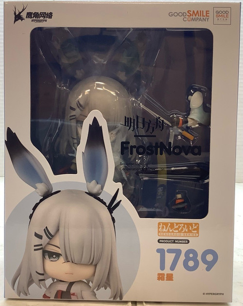 Arknights: Nendoroid (#1789) - FrostNova(105126877)