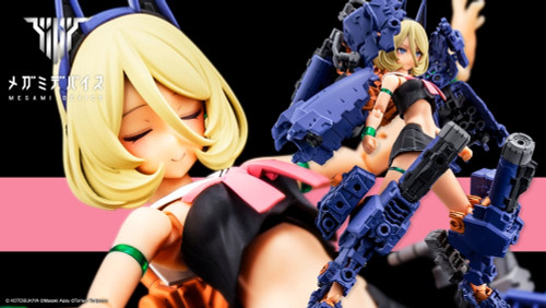 Megami Device: 1/1 Scale Full Action Plastic Model Kit - Buster Doll Tank Midnight Fang