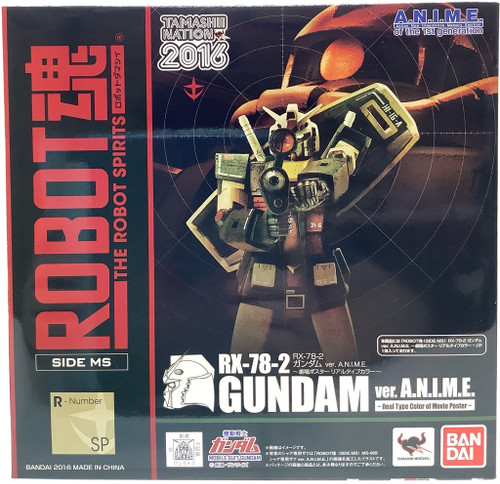 Gundam: Robot Spirits -  RX-78-2 Gundam ver. ANIME(105129610)