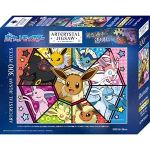 Pokemon: Art Crystal Jigsaw Puzzle - Eevee Friends (300 pcs)