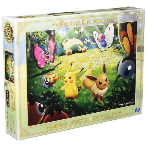Pokemon: Jigsaw Puzzle - Sunlight Through the Forest (1000 pcs)