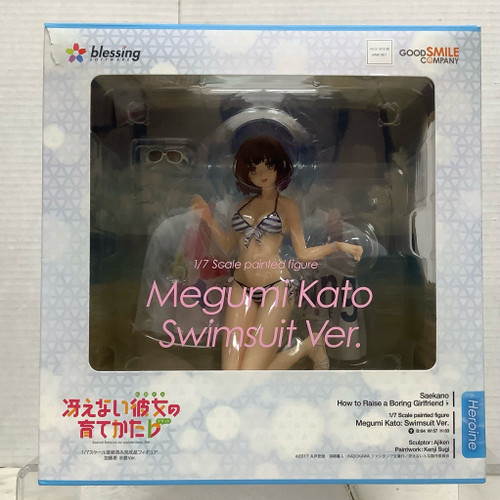 Saekano - How to Raise a Boring Girlfriend: 1/7 Scale Figure - Megumi Kato (Swimsuit Ver.)(105129705)