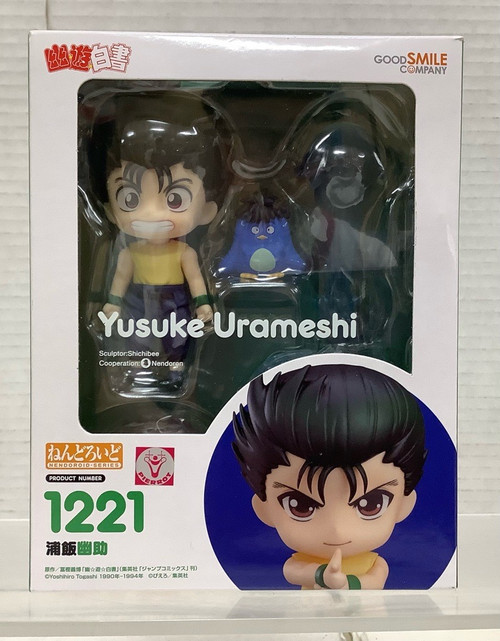 Yu Yu Hakasho: Nendoroid - Yusuke Urameshi(105130618)