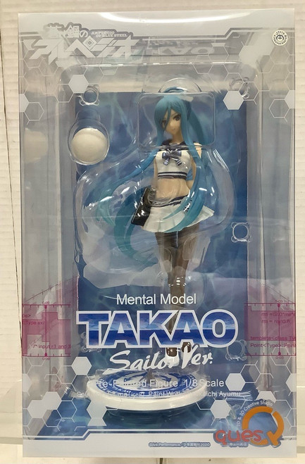 Arpeggio of Blue Steel Ars Nova: 1/7 Scale Figure - Takao (Sailor Ver.)(105130711)