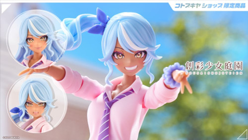 Sousai Shojo Teien: 1/10 Scale Plastic Model Kit - Seira Ichijo [Ryobu High School Summer Clothes] Dreaming Style Splash Star