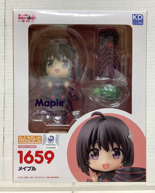 Bofuri (I Don't Want to Get Hurt So I'll Max Out My Defense): Nendoroid (#1659) - Maple & Syrup (KDcolle)(105129684)