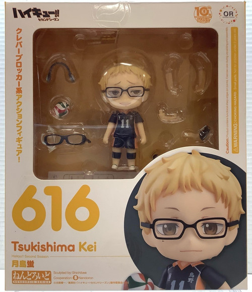Haikyuu!! Second Season: Nendoroid (#616) - Tsukishima Kei(105101382)