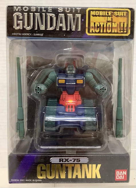 Gundam: Mobile Suit in Action - RX-75 Guntank(105130583)