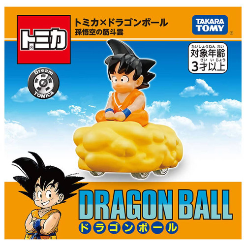 Dragon Ball : Dream tomica - Son Goku Flying Nimbus