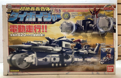 GoGo Sentai Boukenger : DX Daivoyager(105131212)