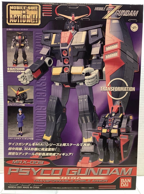 Gundam : Mobile Suit in Action - MRX-009 Psyco Gundam(105131654)