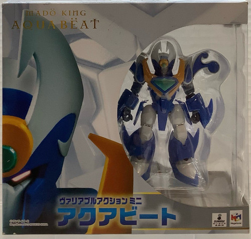 Madö King Granzört: Variable Action MINI - Aqua Beat(105131894)