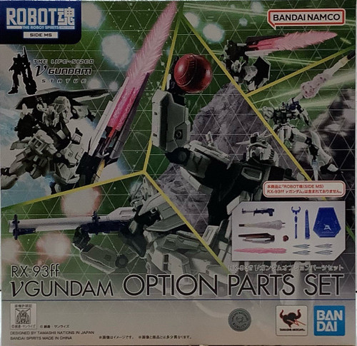 Gundam: Robot Spirits - RX-93ff V Gundam Option Part(105131898)