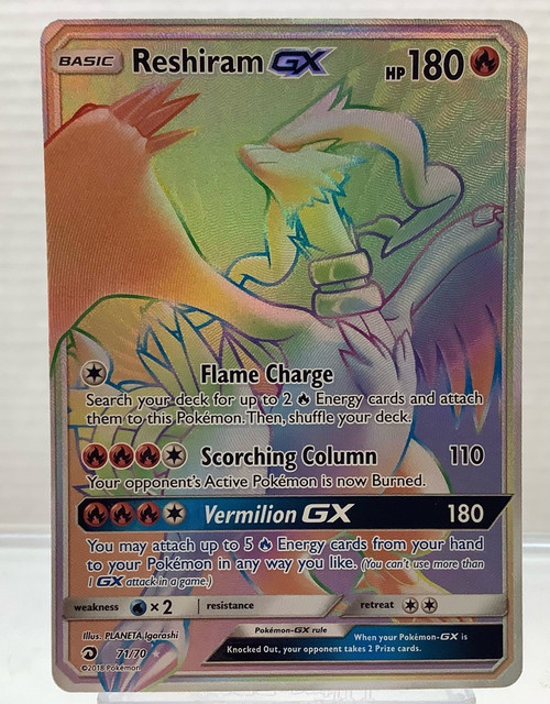 Pokemon: Single - Dragon Majesty - Reshiram GX (Secret)(105132713)