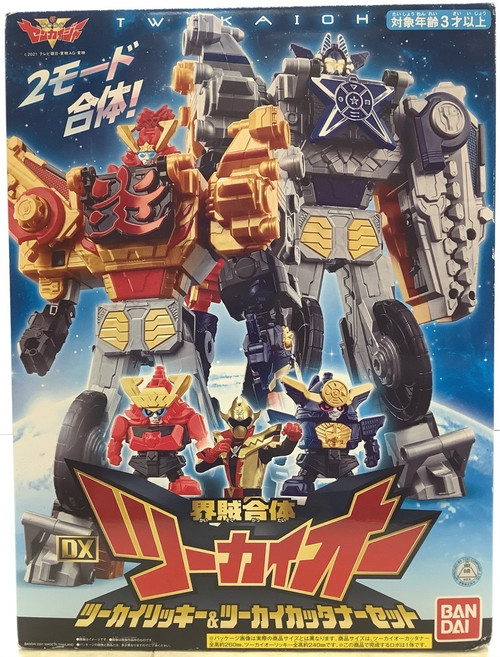 Kikai Sentai Zenkaiger: DX TwoKaiOh TwoKai Ricky & TwoKaiKattaner(105132983)