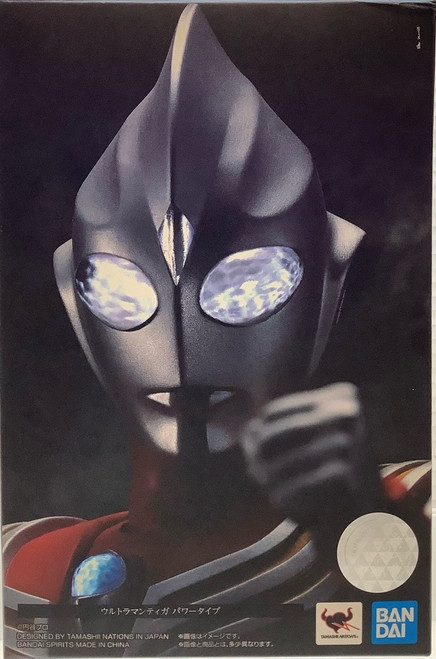 Ultraman Tiga: S.H.Figuarts - Ultraman Tiga Power Type