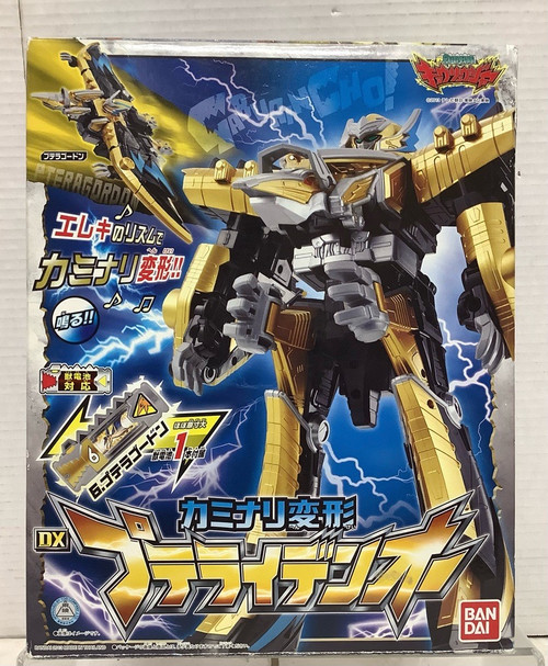 Zyuden Sentai Kyoryuger: DX Kaminari Henkei Pteraiden-Oh(105133213)