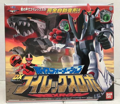 Mirai Sentai Time Ranger : DX V-Rex Robo