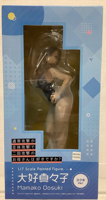 Do You Love Your Mom and Her Two-Hit Multi-Target Attacks: 1/7 Scale Figure - Mamako Osuki School Uniform(105133403)
