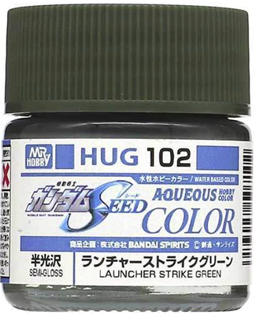 Mr. Hobby: Paint Jar - Aqueous Gundam Color HUG102 Launcher Strike Green