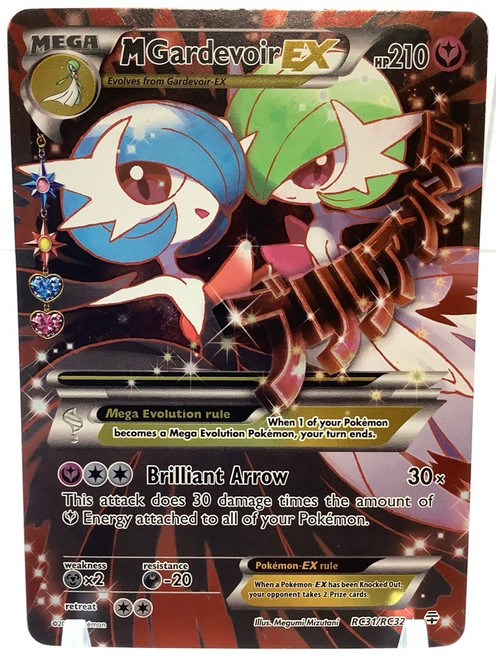 Pokemon: Single - Generations: Radiant Collection - M Gardevoir EX (Full Art)(105133763)