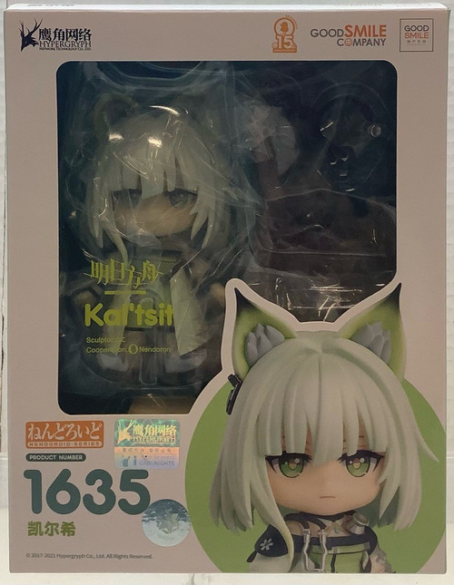 Arknights: Nendoroid - Kal'tsit (#1635)(105133958)